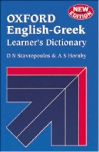 Oxford English-Greek Learner's Dictionary
