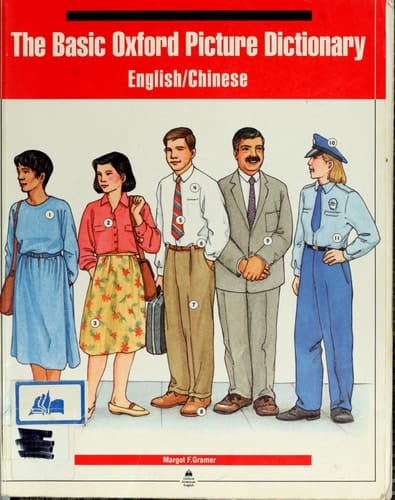 The Basic Oxford Picture Dictionary: English/Chinese (English and Chinese Edition)