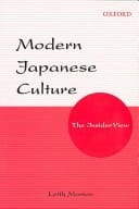 Modern Japanese Culture: The Insider View