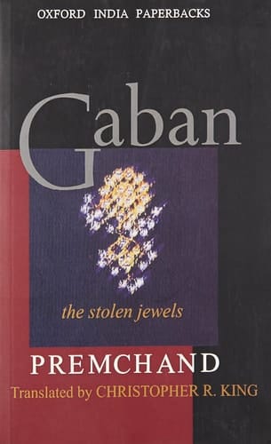 Gaban: The Stolen Jewels