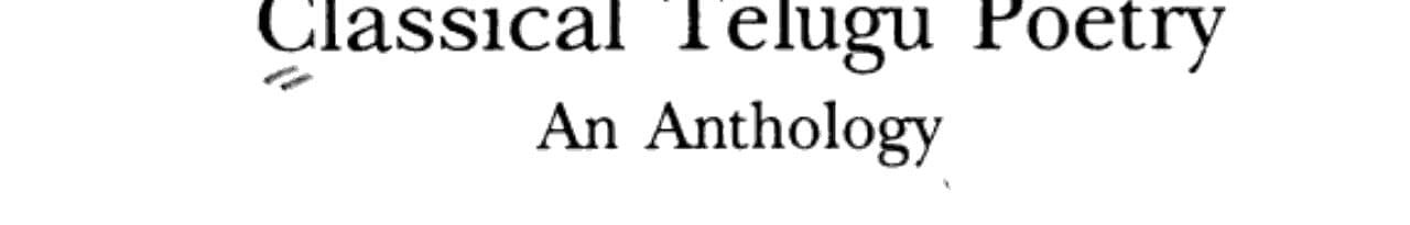 Classical Telugu Poetry