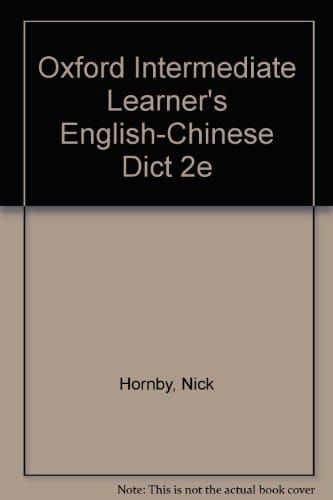 Oxford Intermediate Learner's English-Chinese Dict 2e