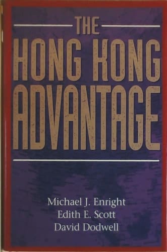 The Hong Kong Advantage