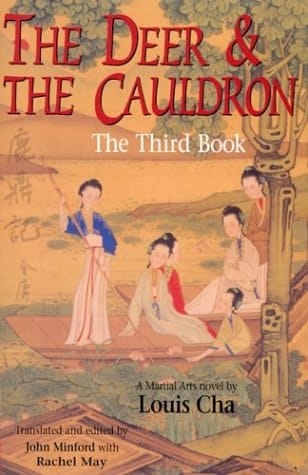 The Deer and the Cauldron: The Third Book