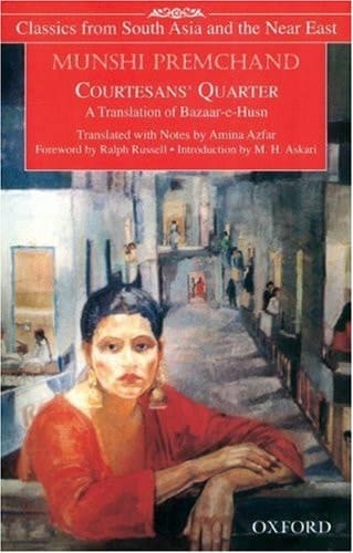 Courtesans' Quarter (Classics from South Asia and the Near East)