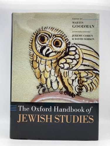 The Oxford Handbook of Jewish Studies (Oxford Handbooks)