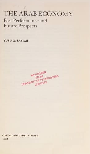 Arab Economy: Past Performance and Future Prospects