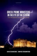 Greek Prime Ministers In The Eye Of The Storm