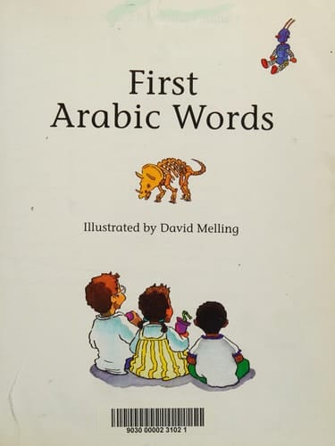 Oxford First Arabic Words (First Words)