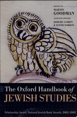 The Oxford Handbook of Jewish Studies (Oxford Handbooks)