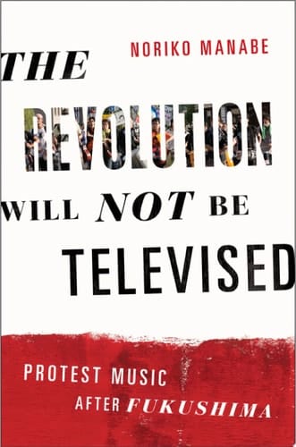 The Revolution Will Not Be Televised
