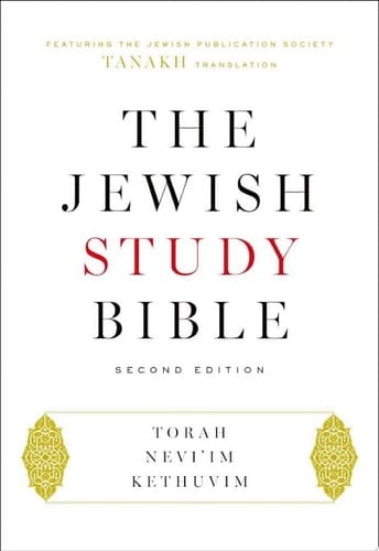 The Jewish Study Bible: Second Edition