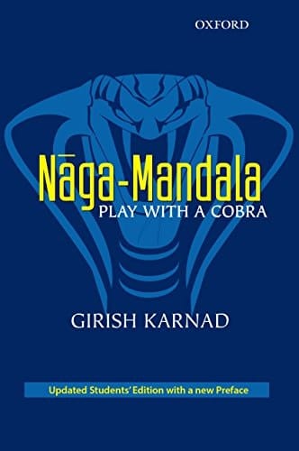 NAGA-MANDALA (REVISED EDITION)
