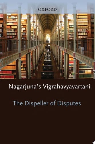 The Dispeller Of Disputes