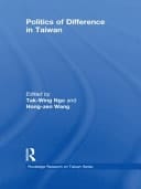 Politics of difference in Taiwan