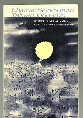 Chinese Stories from Taiwan, 1960-1970