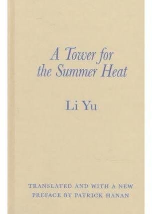 A Tower for the Summer Heat