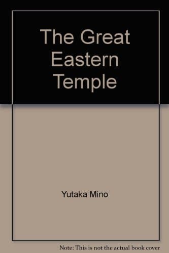 The Great Eastern Temple