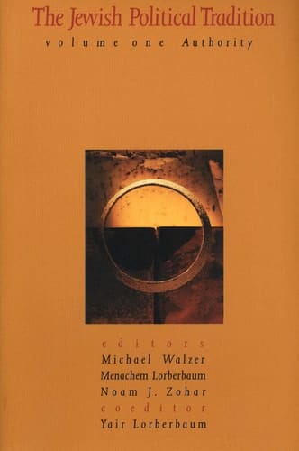 The Jewish Political Tradition Authority