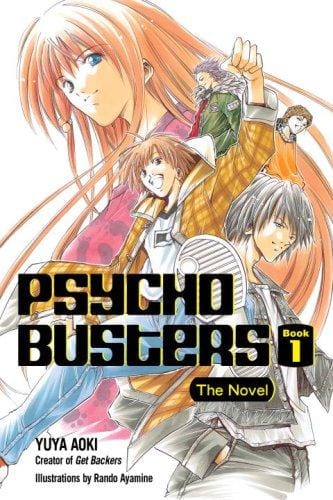 Psycho busters: the novel