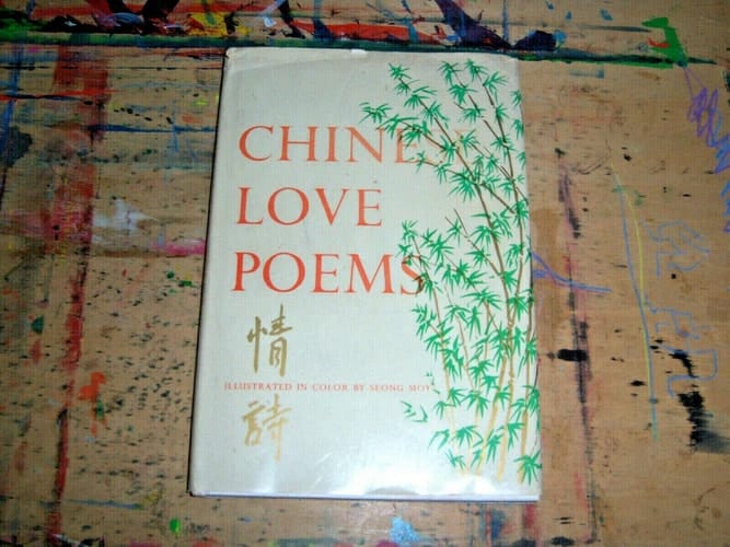 Chinese Love Poems