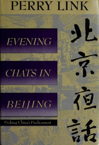 Evening Chats in Beijing Probing China's Predicament