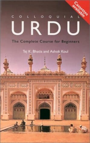 Colloquial Urdu : the complete course for beginners. Cassette : 2. Units 9 - 10, script units 1 - 5, syllables, stress and intonation