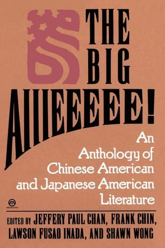 The Big Aiiieeeee!