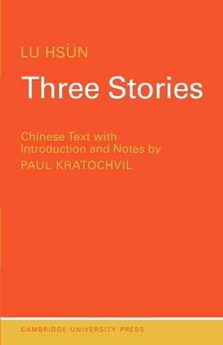 Three Stories (Readers in Modern Chinese)