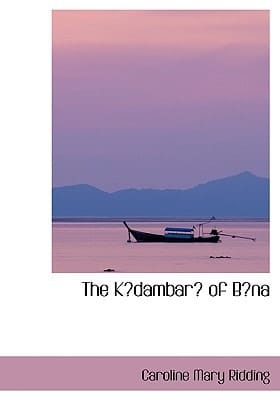 The Ka Dambaral of Ba Na