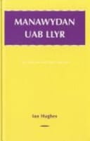 Manawydan Uab Llyr Trydedd Gainc Y Mabinogi