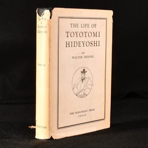 The Life of Toyotomi Hideyoshi