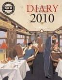 Nrm Diary 2010