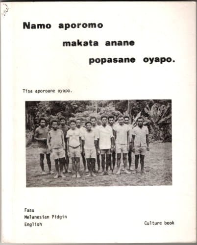 Namo aporomo makata anane popasane oyapo