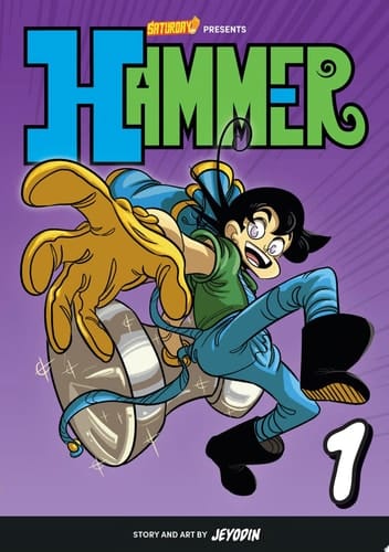 Hammer, Volume 1 The Ocean Kingdom