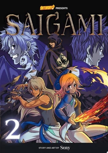 Saigami, Volume 2 - Rockport Edition The Initiation Exam