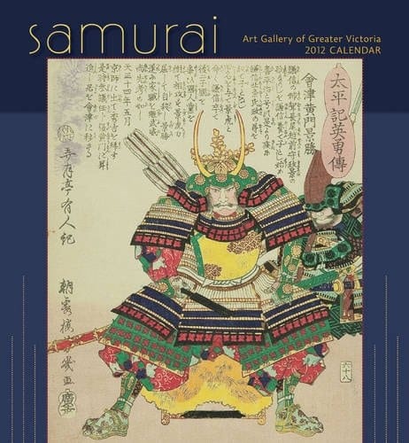 Samurai 2012 Calendar