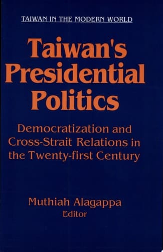 China and the Challenge of Economic Globalization The Impact of WTO Membership
