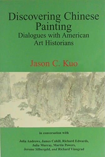 Discovering Chinese Painting in America
