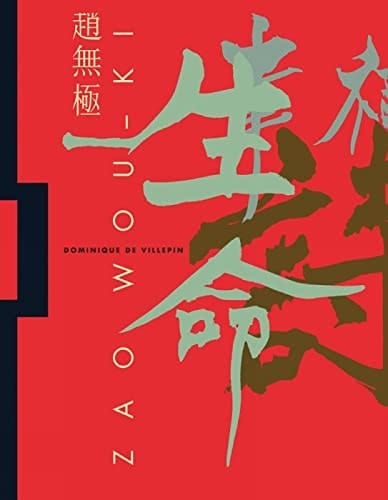 Zao Wou-Ki 1935?2010