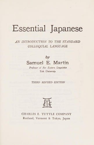 Essential Japanese