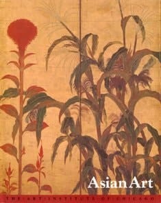 Asian Art in the Art Institute of Chicago
