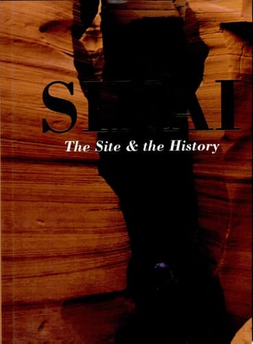 Sinai The Site & the History : Essays