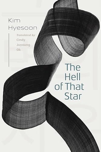 The Hell of That Star