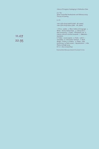 Seven Controlled Vocabularies and Obituary 2004. The Joy of Cooking [AIRPORT NOVEL MUSICAL POEM PAINTING FILM PHOTO HALLUCINATION LANDSCAPE]