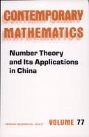 Number Theory and Its Applications in China