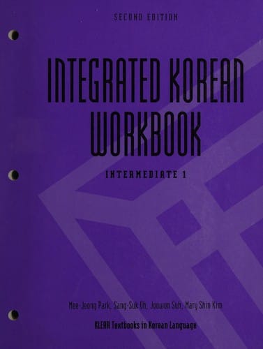 Integrated Korean
