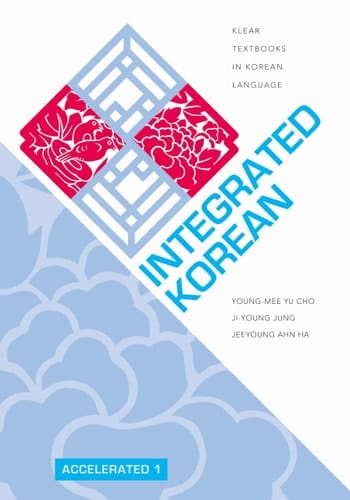 Integrated Korean Accelerated 1