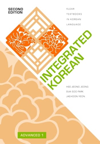 Integrated Korean Advanced 1, Second Edition