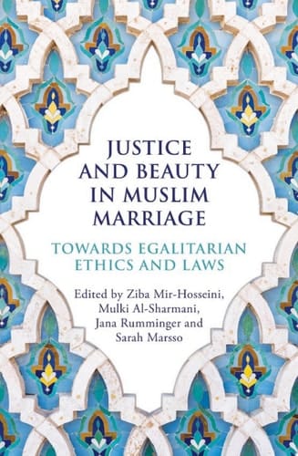 Justice and Beauty in Muslim Marriage